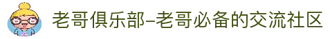 客户端下载